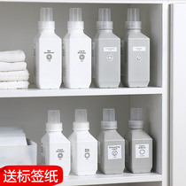 Large capacity laundry detergent bottling clothes softener empty bottle bathroom shampoo shower gel supplement replacement bottle