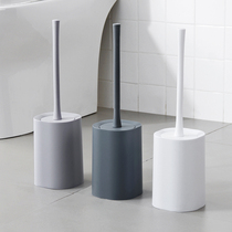 Usiju Nordic simple toilet brush set home no dead corner toilet toilet toilet brush artifact brush