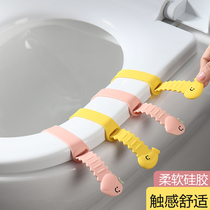 Usiju toilet sticker household toilet anti-dirty toilet seat cushion accessories open handle artifact cover