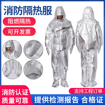 Fire protection heat insulation clothing fire protection clothing 1000 degrees high temperature protection work clothes fire protection fire protection clothing flame retardant