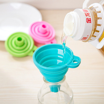 Household silicone food grade folding mini telescopic funnel oil funnel oil pot leak kitchen small liquid oil leak