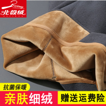 Arctic Suede Autumn Winter Warm Pants Mens Glint Thickened Cotton Pants High Waist Loose Thin Fleece Pants Mid thick stretch of underpants