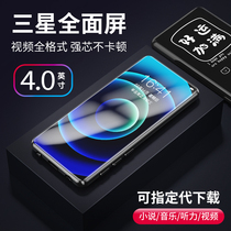 Bluetooth mp3 walkman Small portable ultra-thin mp4 student version external music player mp5 full-screen touch to read novels mp6 English listening to songs recording to watch videos full format