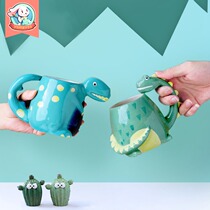 Breakfast cup Water cup High face value cute childrens ceramic milk cup Oat cup Creative personality small dinosaur mug