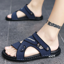 2022 new summer men sandals Anti-slip soft bottom abrasion resistant slippers for male Chains casual wear and cool tugs