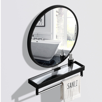 Round hole-free bathroom mirror with shelf Self-adhesive wall-mounted toilet toilet wall-mounted wall-mounted makeup mirror