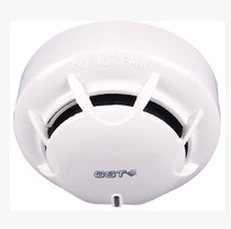 Bay smoke GSTJTY-GM-GST9611 point type photoelectric smoke detector Smoke sensor A large number of stocks