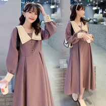 Senior pregnant women autumn dress fashion set doll dress autumn and winter Net red temperament age age shirt long skirt