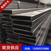 Steel square pipe 20X40 rectangular pipe 20X60 square steel pipe 20X80 cold rolled iron square pass 20X100 square iron pipe