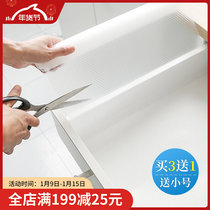 Japanese non-slip drawer cushion paper transparent waterproof sticker kitchen oil-proof cabinet antibacterial cabinet shoe cabinet shoe cabinet moisture-proof mat