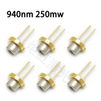 Original QSI φ5 6mm 940nm 200MW 250MW infrared laser diode laser tube single mode