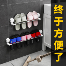 Bathroom trailer rack Wall wall-mounted non-punching shelf toilet toilet rack shoe rack storage artifact