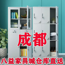 Chengdu Chongqing Cabinet Sheet Iron Cabinet Thickened File Cabinet Five Sections Cabinet Information Cabinet Bookcase With Lock Steel Warrant Cabinet