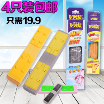 Miaojie mop head sponge replacement rubber cotton folding absorbent mop head mop head replacement head mop head