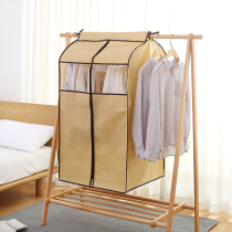 Clothes dust cover hanging household three-dimensional dust bag hanger hanging clothes bag dust cover covering clothes protective cover