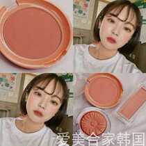 Korean counter ETUDE HOUSE Ellie Little PRINCESS SWEETHEART Blush with puff