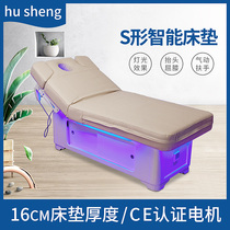Thermostatic heating electric beauty bed beauty salon special massage massage bed Physiotherapy bed automatic lifting bed