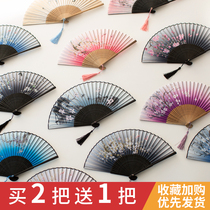 Fan folding fan Chinese style dance fan Female summer folding fan Costume childrens small retro cloth Classical ancient gift