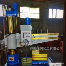 Dural anti-rust oil golden yellow quick-drying Gold anti-rust paint anti-rust oil factory direct supply