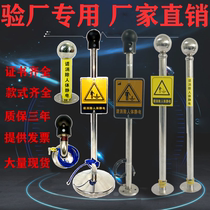 Industrial human body electrostatic release device intrinsic safety type elimination instrument column ball touch type explosion-proof sound and light voice alarm device