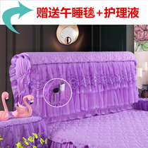 Korean all-inclusive lace bedside cover clip cotton thick dust cover leather bedside craft soft bag protective cover can be removed and washed
