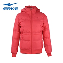 Hongxing Erke off-code clearance womens winter warm and cold-proof cotton coat womens quilted jacket brand casual down jacket
