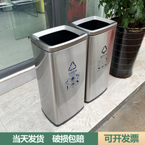 Stainless steel toilet paper paper trash can without cover direct injection Commercial Square elevator entrance toilet classification trash can