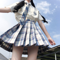 Year-old cold Sanyou jk uniform suit lattice skirt embroidered shirt sweater full set genuine original official flagship store