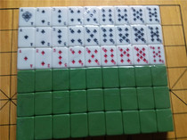 Acrylic playing cards Hand carved Plexiglass bamboo silk Mahjong melamine stereo 44M blue green