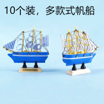 Netred birthday cake decoration fittings plugin sailing model sailing smooth party ship dessert dessert dress