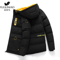 Rich bird cotton coat mens jacket winter new Korean version of casual large size hooded quilted jacket solid color thickened mens cotton clothes