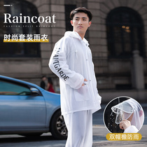 Raincoat rain pants suit Male long full body anti-rain female waterproof electric car summer split riding takeaway poncho