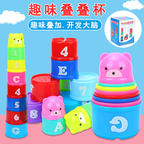 Childrens stacked cups rainbow tower baby puzzle early education baby toys 1-3 years old childrens ring set Cup stacked music