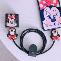 Apply the new Apple 12 data line protective sleeve 12promax charger 20w quick-charge sticker headphone twister