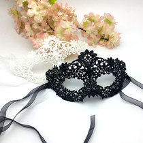 Masquerade black lace mask half face sexy fun white blindfold Halloween cos party adult female