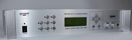 无线分区广播 有线广播 校园 广播 MP3定时播放器 分区定时播放器