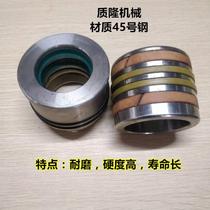 Cylinder accessories Daquan 40-50-63-80-100-125 hydraulic cylinder steel piston guide sleeve sliding sleeve gray iron