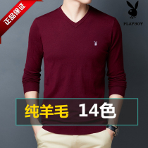 Playboy Spring and Autumn 100% Pure Cardigan Chicken Heart Collar Long Sleeve T-shirt Knit Mens V-Neck Thin Sweater