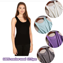 Women Merino wool sports vest quick-drying sleeveless T-shirt Yoga Fitness running base shirt antibacterial taste