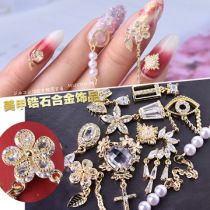 Show Wood Small Cafe With Net Red Medecine Ornaments Flow Su Pendant Chain Drill Zircon Stone Metal Extravagant Zircon Stone Drill