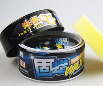 Light solid wax bright automotive face lacquered protective film durable and beautiful on cars with light anti-oxidation