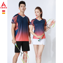 Quick-drying badminton clothes mens and womens sports suit 2021 new culottes short-sleeved table tennis tennis match suit customization