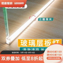 LED induction light glass laminate light recessed cabinet light Cabinet bottom light display cabinet wine cabinet plywood card slot light strip