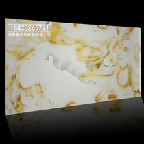 Light-transmitting Jade light-transmitting stone light-transmitting stone light-transmitting stone light box artificial Jade imitation Jade acrylic ceiling
