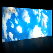 Blue sky white clouds blue light transparent stone white imitation cloud stone light sheet marble pattern resin board