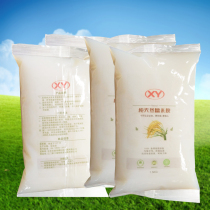 Non-woven wallpaper special glutinous rice glue base film wallpaper Wall cloth glue environmental protection household set