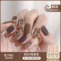 Net red nail polish glue 2021 new spring and summer pop color BAO WEN three bottle set nail shop special small set