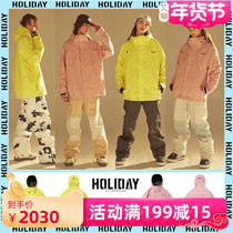 2122HOLIDAY Korean ski clothes single double board men and women waterproof wind wear-resistant breathable yellow pink pants