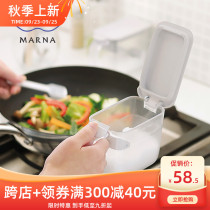 MARNA Japan imported button type seasoning box kitchen condiment condiment condiment salt one press to open with spoon