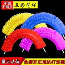 Hand-turned flower garland School Games admission opening ceremony Group gymnastics performance Color change hand-held flower dance props